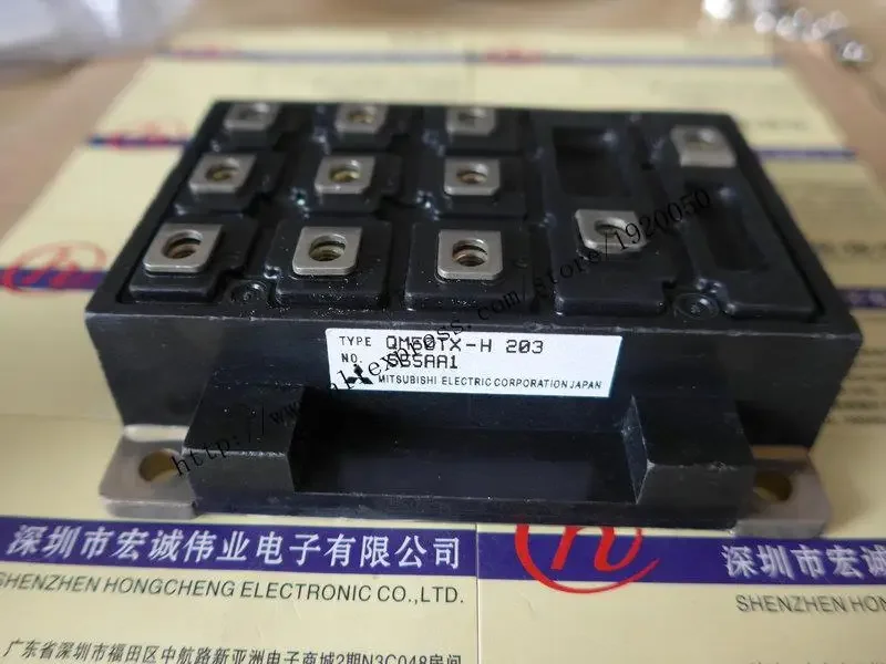 

Good Quality QM50TX-H module Special supply Welcome to order !