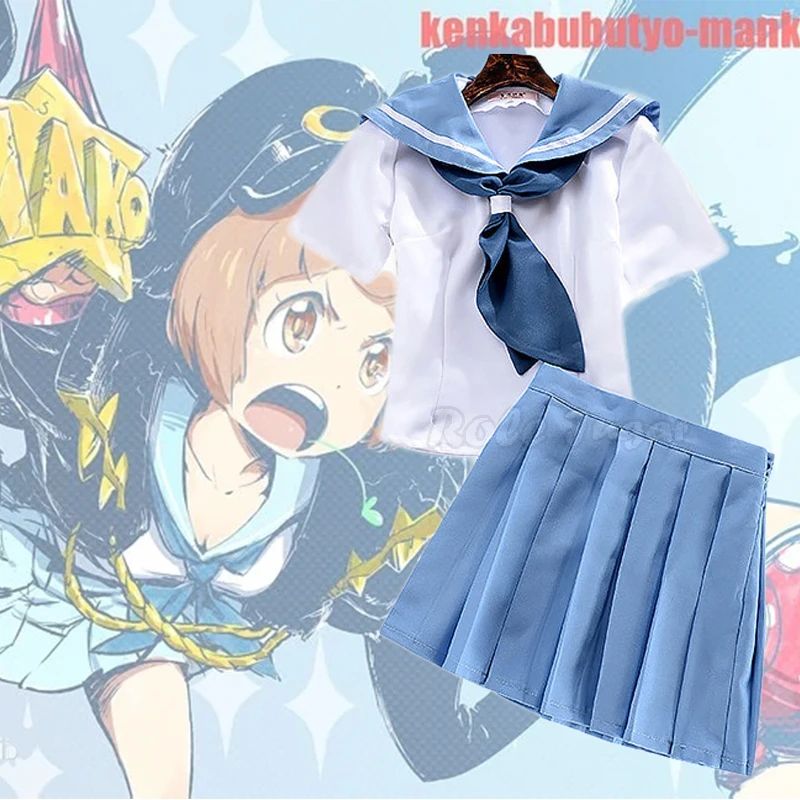 Disfraz de Anime japonés KILL la KILL para mujer y Niña, uniforme Mankanshoku Mako JK, Tops de fiesta de Halloween, falda, traje de marinero, C65M83