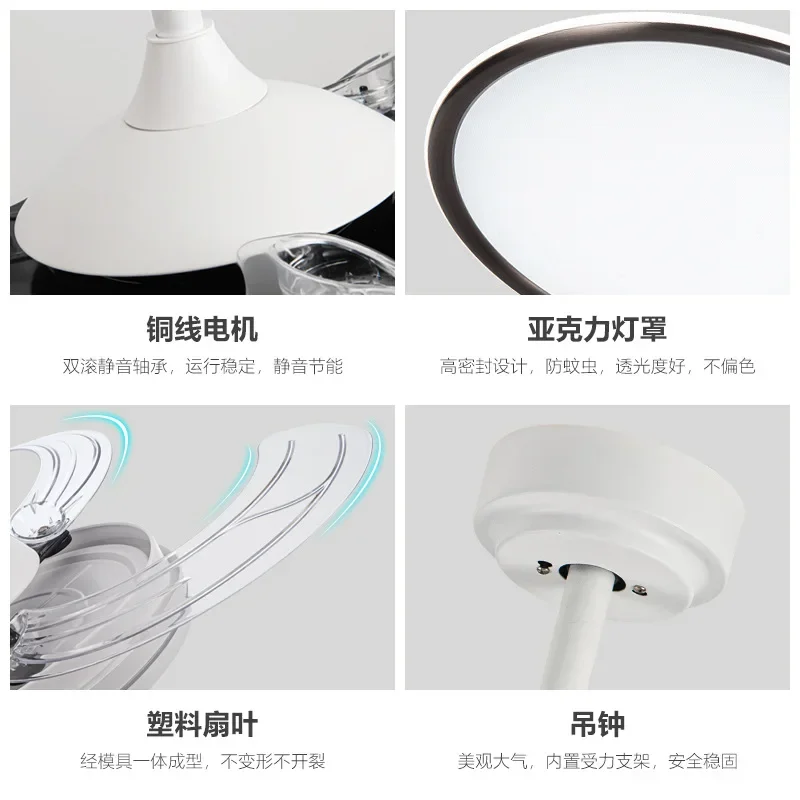 مصباح مروحة غير مرئي للمطاعم، حديث وبسيط، ومروحة سقف لغرفة النوم المنزلية، وتحويل تردد الضوء عن بعد