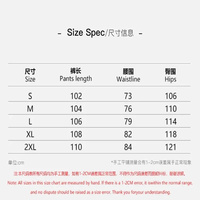 2023 Spring and Autumn New Youth Sports Men\'s Embroidered Sweater Two Piece Set with Standing Collar and Long sleeved Set