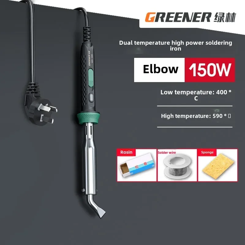 مجموعة مكواة لحام بدرجة احترافية 220 فولت للإصلاح واللحام، شعلة لحام عالية الطاقة، قلم لحام كهربائي #6