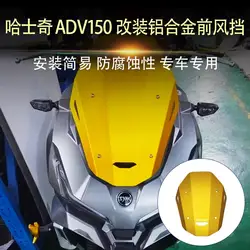 FOR SYM 150 HUSKY ADV150 ADV 150 CNC Aluminum Front Sports Shroud Windshield Windscreen Wind Deflectors Viser Visor Parts