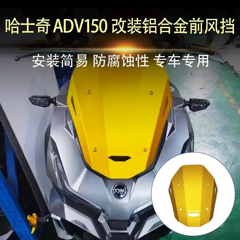 FOR SYM 150 HUSKY ADV150 ADV 150 CNC Aluminum Front Sports Shroud Windshield Windscreen Wind Deflectors Viser Visor Parts