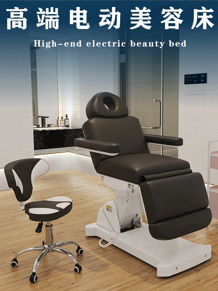 Simple electric beauty massage bed plastic surgery tattoo tattoo hair transplant treatment chair