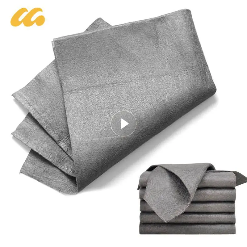 Cloth To Wipe Glass Cloth Without Leaving Marks Special Watermark-free Reusable Mirror Car Cloth Dishcloth Microfiber Napkin