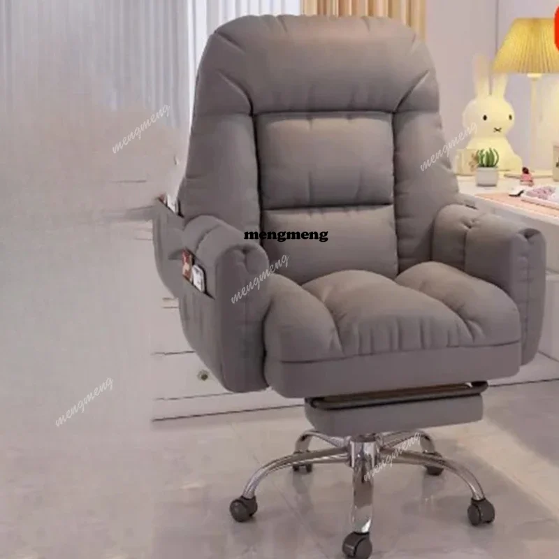 K182Kawai Cheap Office Chair Relax Rotating White Room Study Office Chair Comfy Lazy Meditation Cadeiras De Escritorio Furniture
