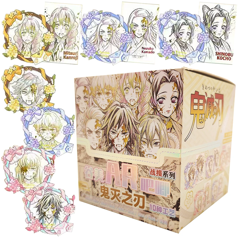 

Demon Slayer Limited Laser Card Fans Collection Adventure Battle Anime Character Kochou Shinobu Kanroji Mitsuri Creative Badge