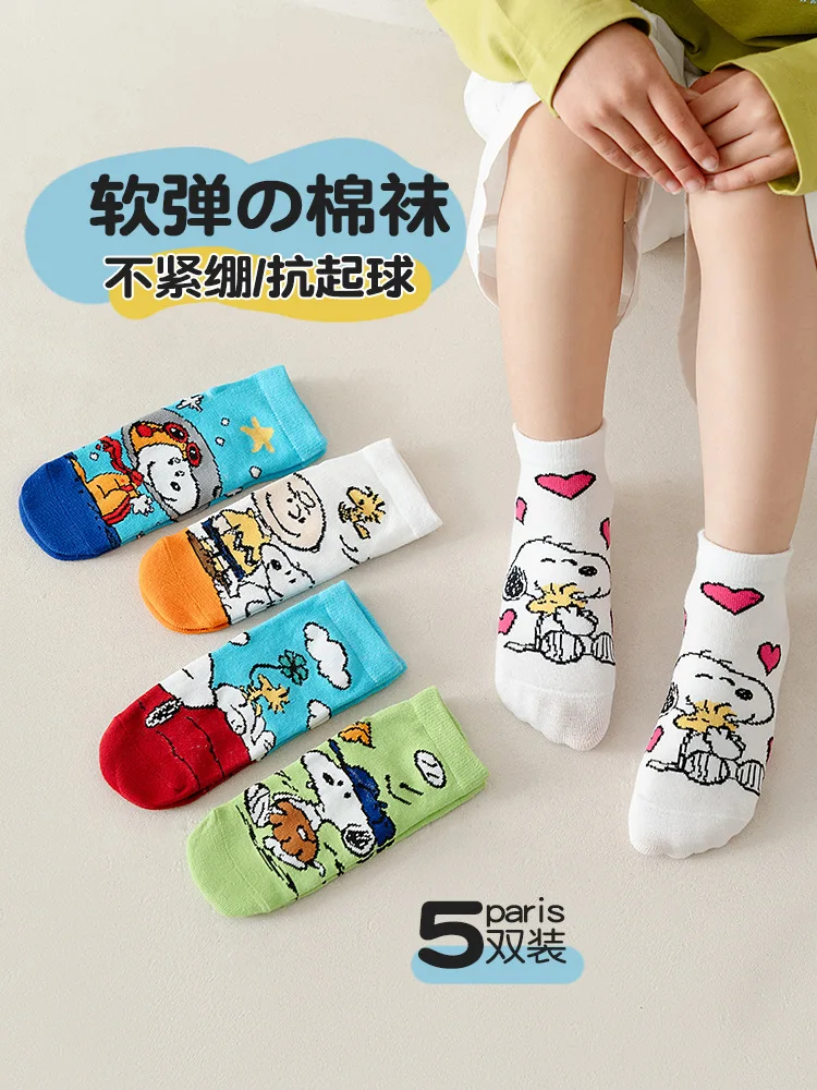 

5Pcs Spoony Kids Socks Kawaii New Spring and Summer Cartoon Children Mid-calf Cotton Sock for Girls and Boys 5-12 Years