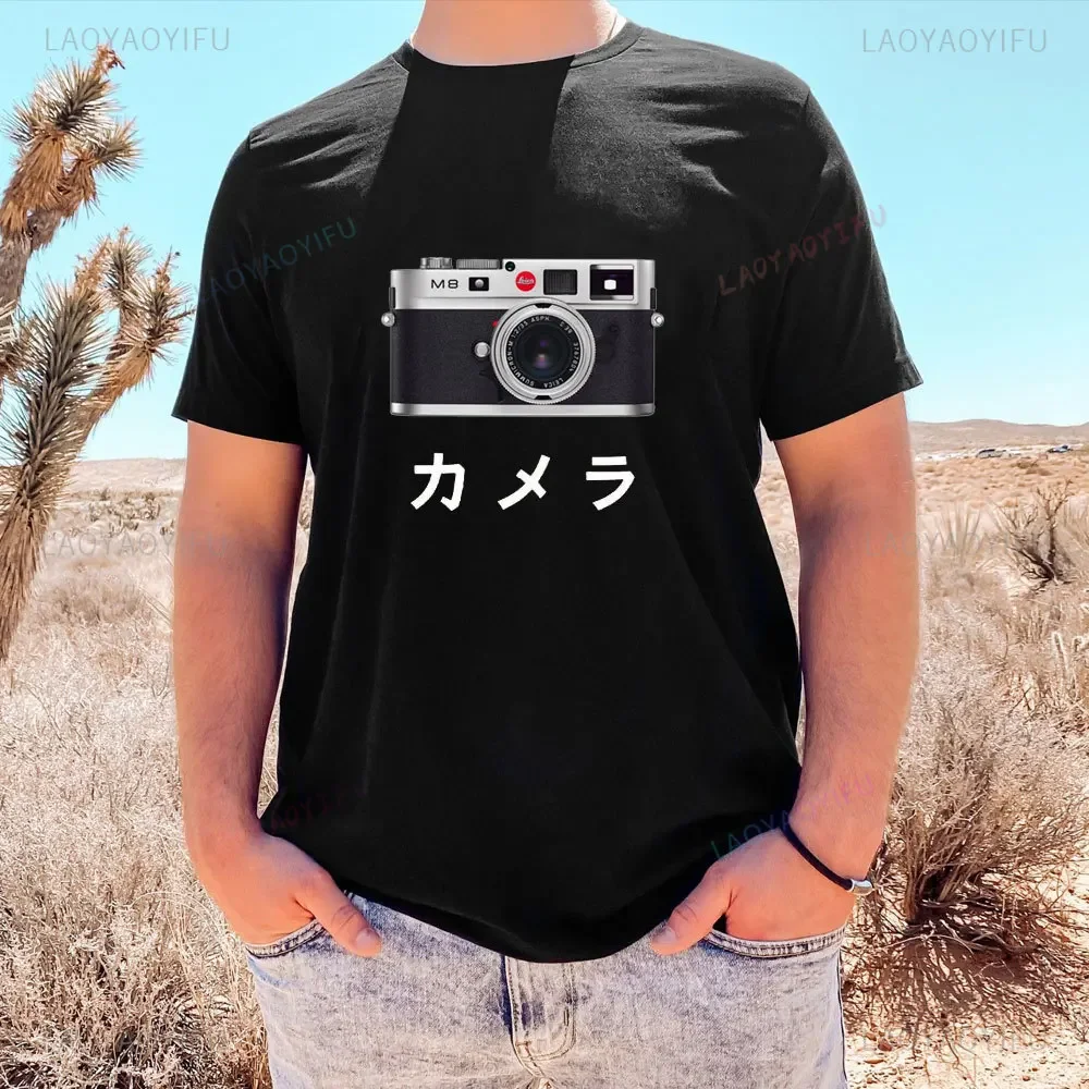 Funny High Quality Cotton 2024 Leica Classic M8 Japanese Kamera Unisex T Shirt Summer Men Tops Camera Graphic Women T Shirts