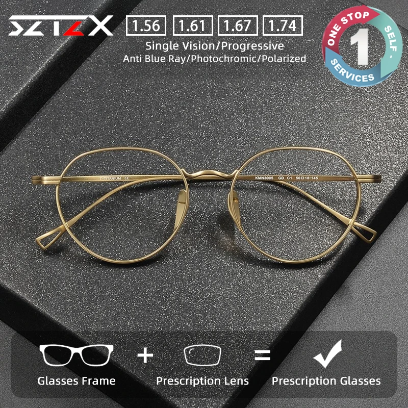 

Очки SZTZX Classic Vintage: универсальные, легкие, с защитой от синего света, из чистого титана, овальные, для коррекции прогрессивной близорукости