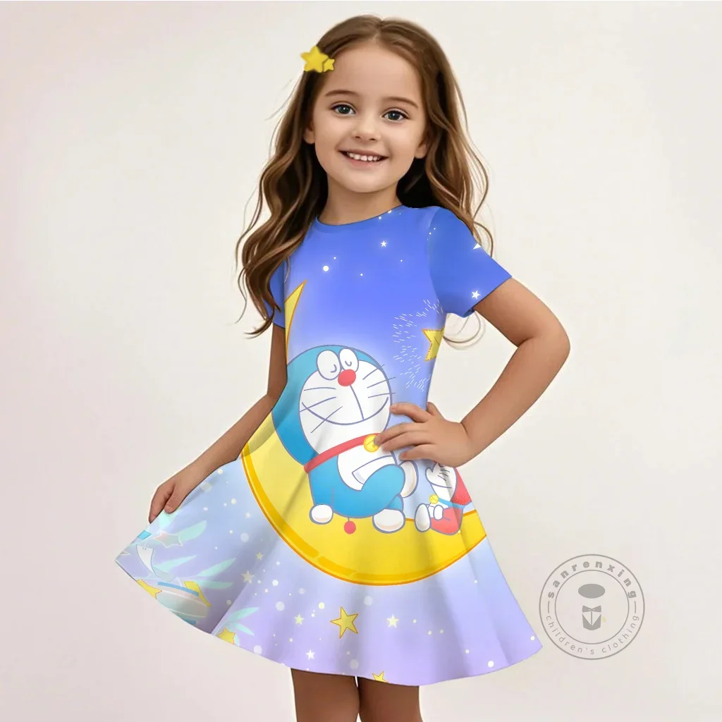 Adorable Doraemon A… - image