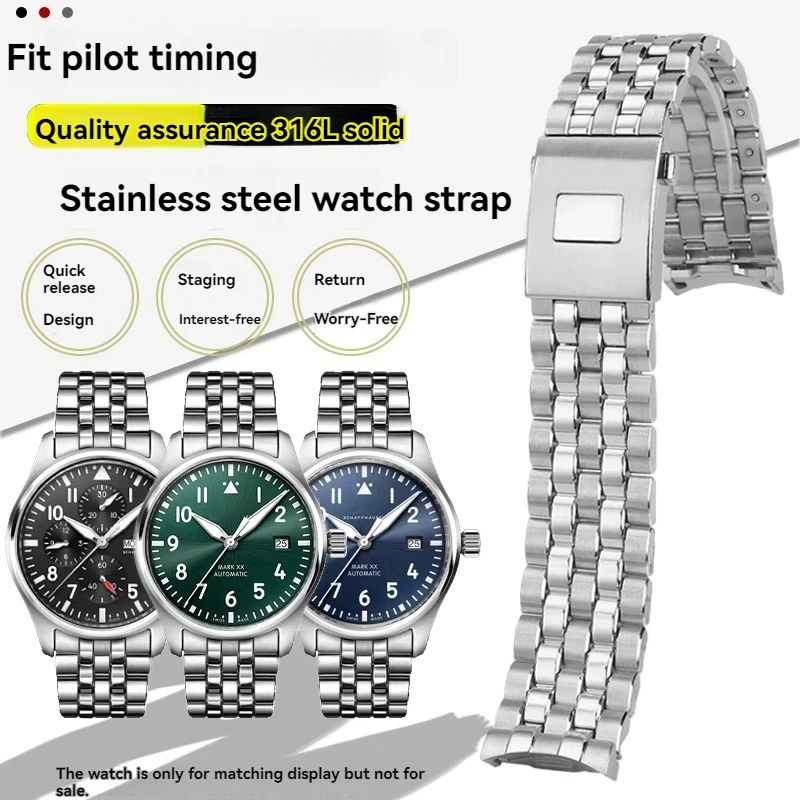 High quality 316L stainless steel for IWC Mark 20 pilot strap