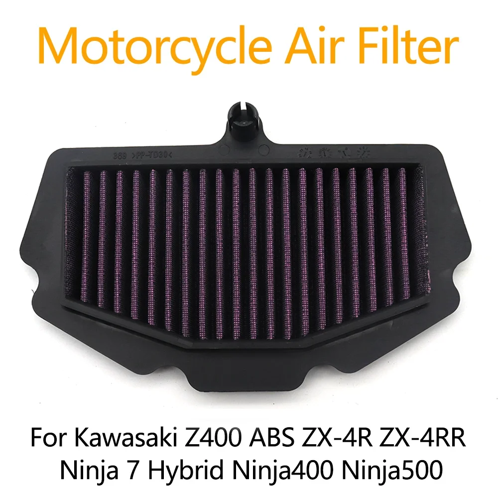 

Для Kawasaki Z400 ABS ZX-4R ZX-4RR ZX4R ZX4RR ZX 4R 4RR 7 Гибридный Ninja 400 500 Мотоциклетный воздушный фильтр Впускной очиститель Воздушный элемент