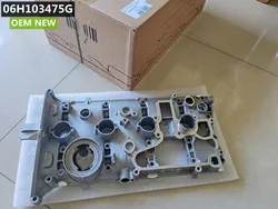 Engine Cylinder Head Valve Chamber compartment Cover For VW AUDI SEAT SKODA 1.8 TSI CDAA CDAB CDHA CDHB 2.0 TFSI CBFA CCTA CCZ