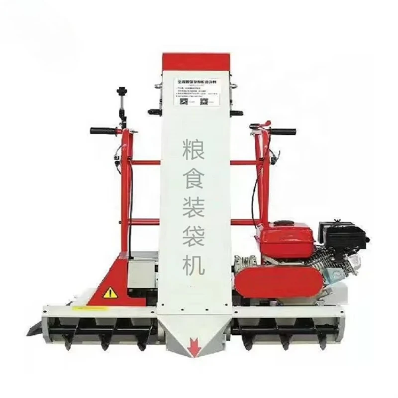 

High-quality rice, wheat and corn seed collection and bagging machine