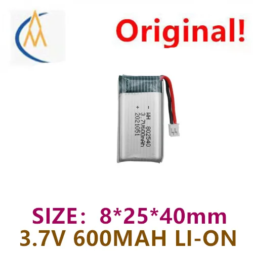 Buy More Will Cheap…