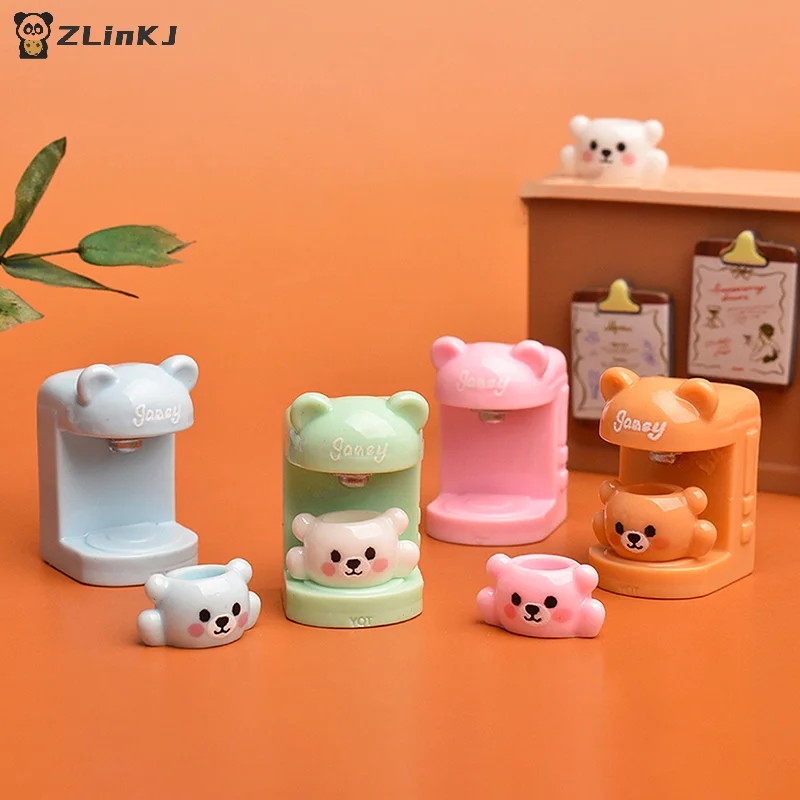 ▶ 4 セットドールハウスミニチュアリトルベアカップセットコーヒーマシン家電装飾おもちゃドールハウスアクセサリー