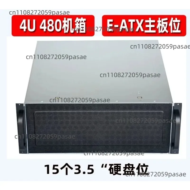Server Chassis 15-B…
