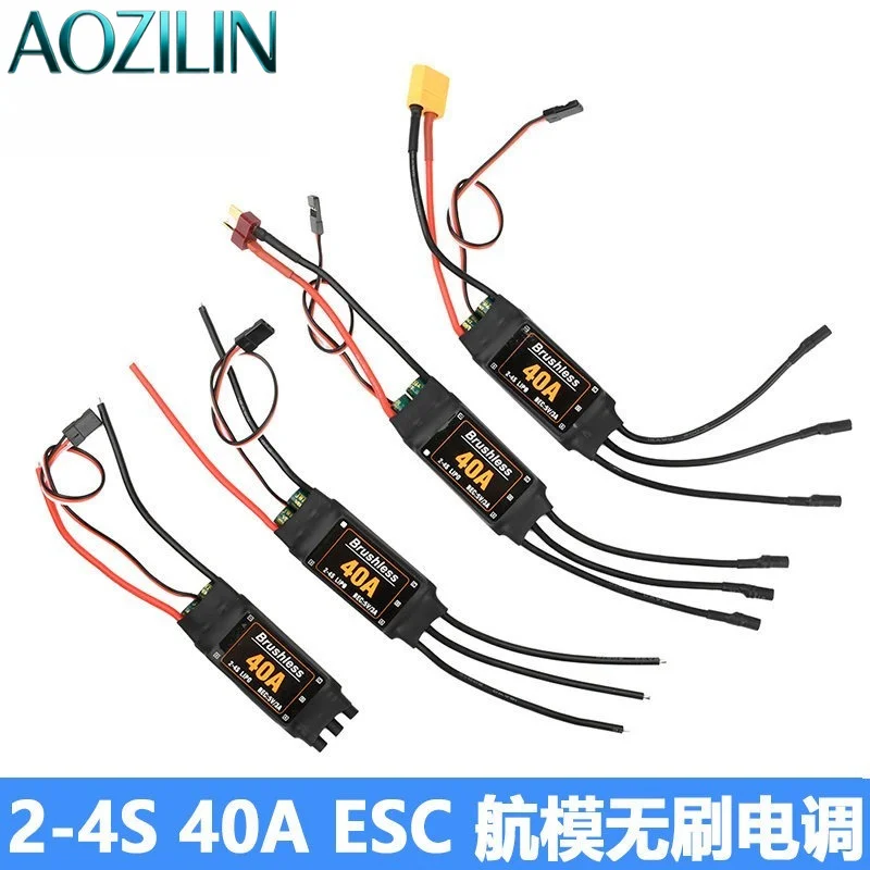 AOZILIN 10Pcs 2-4S 40A Brushless ESC Built-in UBEC RC Speed Controller For FPV Quadcopter Fixed Wing Plane