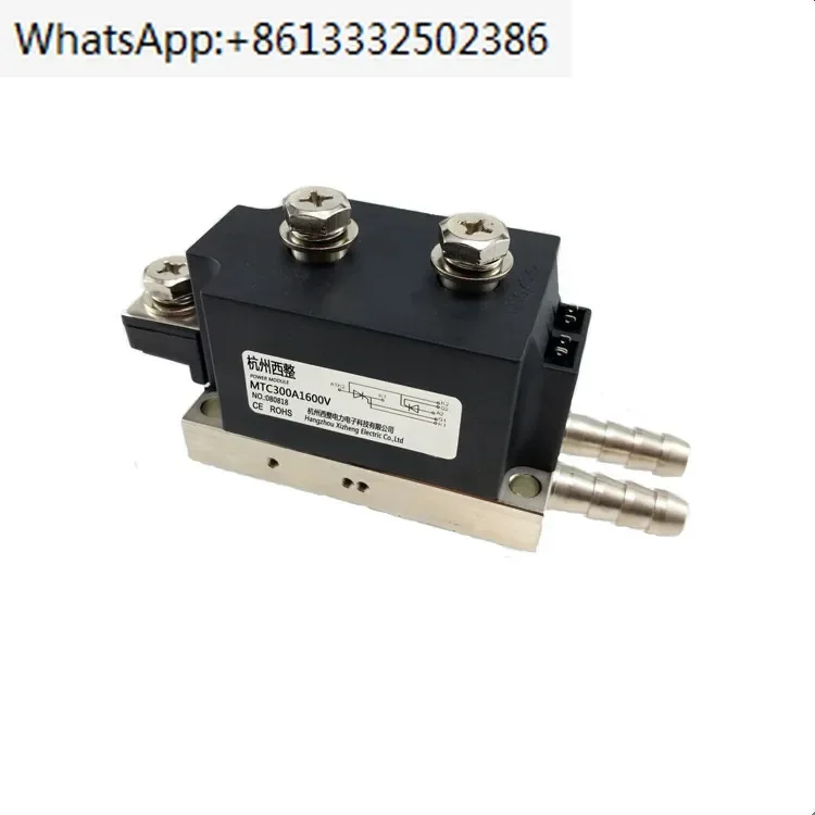 

MTC300A1600V сварочный аппарат с водяным охлаждением, 500 А, тиристорный модуль 1800 В, 1400 В, MTX300-12-16