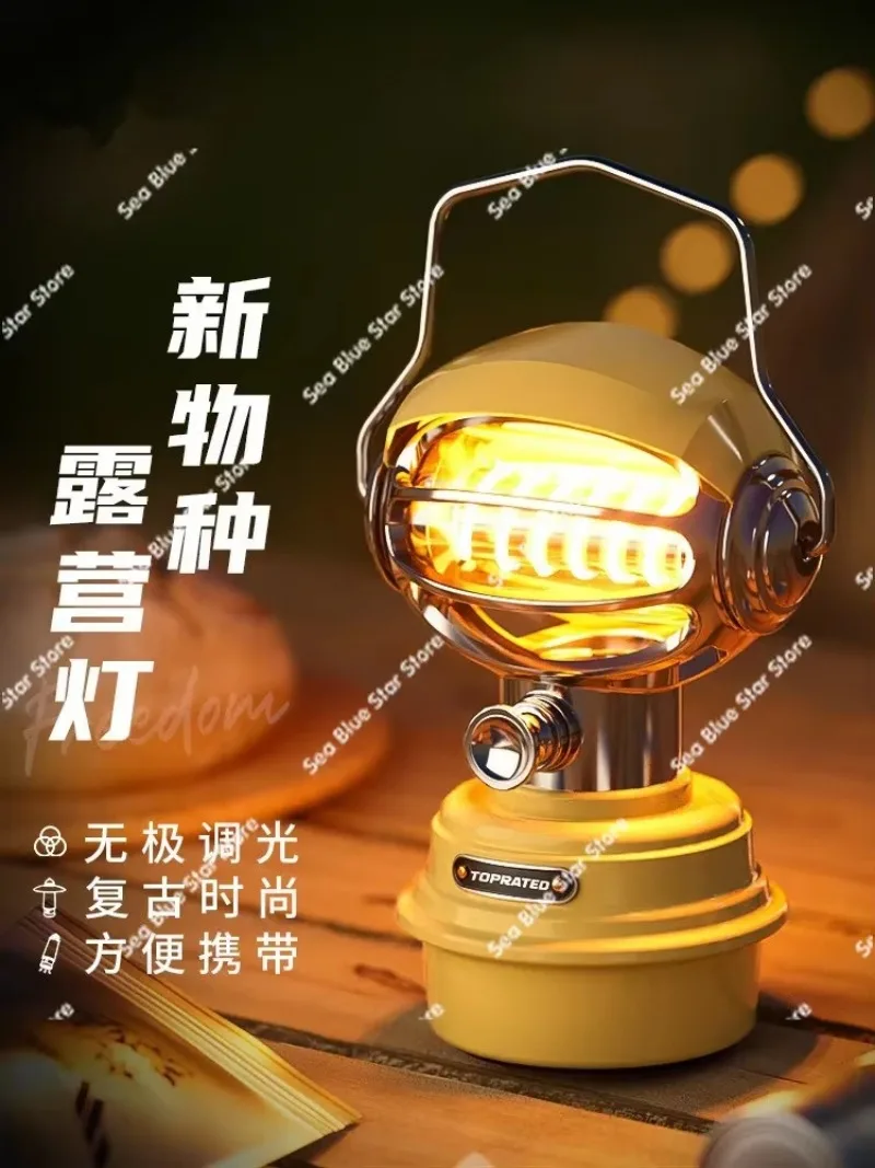 Outdoor Camping Lighting, Long Battery Life, Third Gear Dimming IPX4 Waterproof Lighting Atmosphere, Type-C Rechargeable Horse