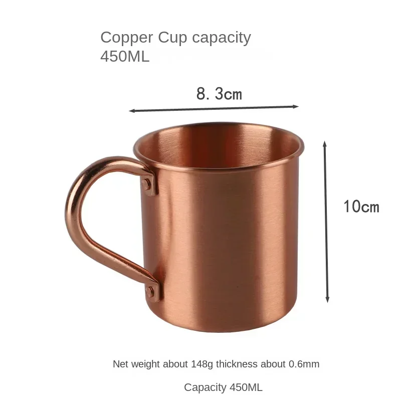 Mug en cuivre pur 450 ml (16 oz), durable, pour bière, café, lait, cocktails, whisky, pour les boissons