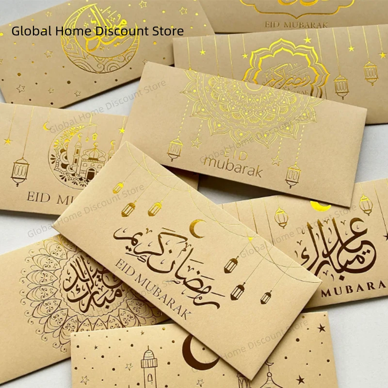 

9Pcs Eid Mubarak Envelopes Money Gift Card Holder Ramadan Mubarak Decoration 2025 Islamic Muslim Eid Al-fitr Invitation Supplies