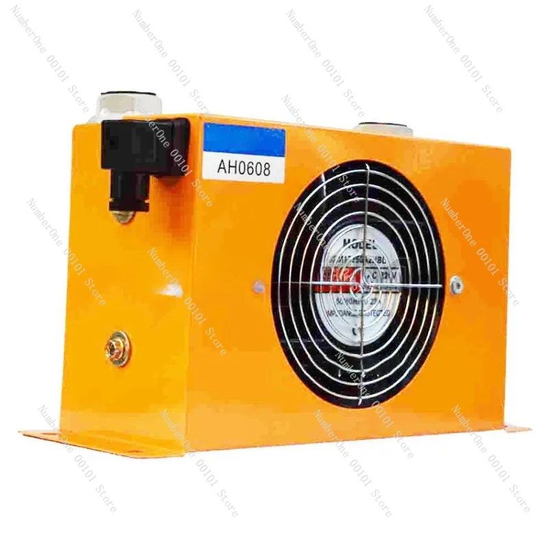 60L/min Hydraulic Air Cooler AH0608T Hot Selling Hardware Tools Air Cooled Oil Radiator Air Cooling Oil Cooler 110V 220V 24V 12V