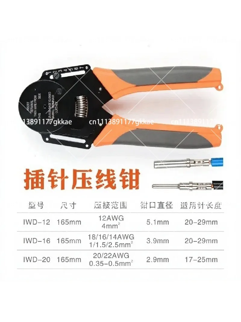 IWD Crimper Hand Tool for Deutsch Connector DT DTM DTP Terminal W2 Pliers 18 16 14 AWG Wire