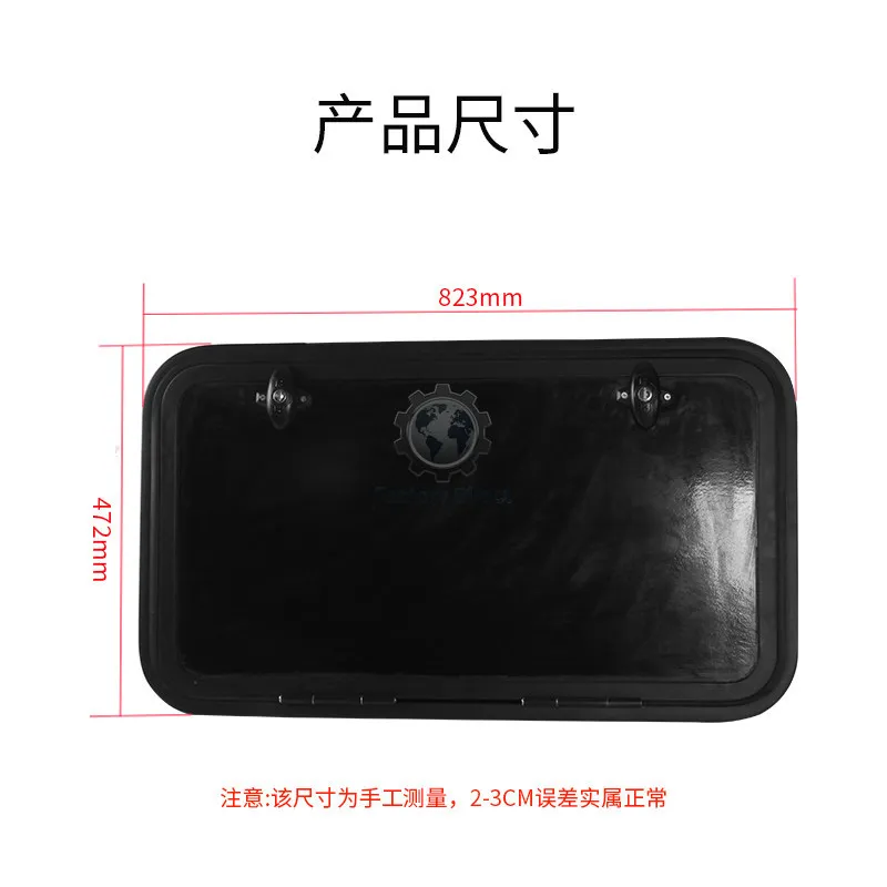customized aluminum alloy doors, special for waterproof luggage storage boxes and storage doors of motorhomes