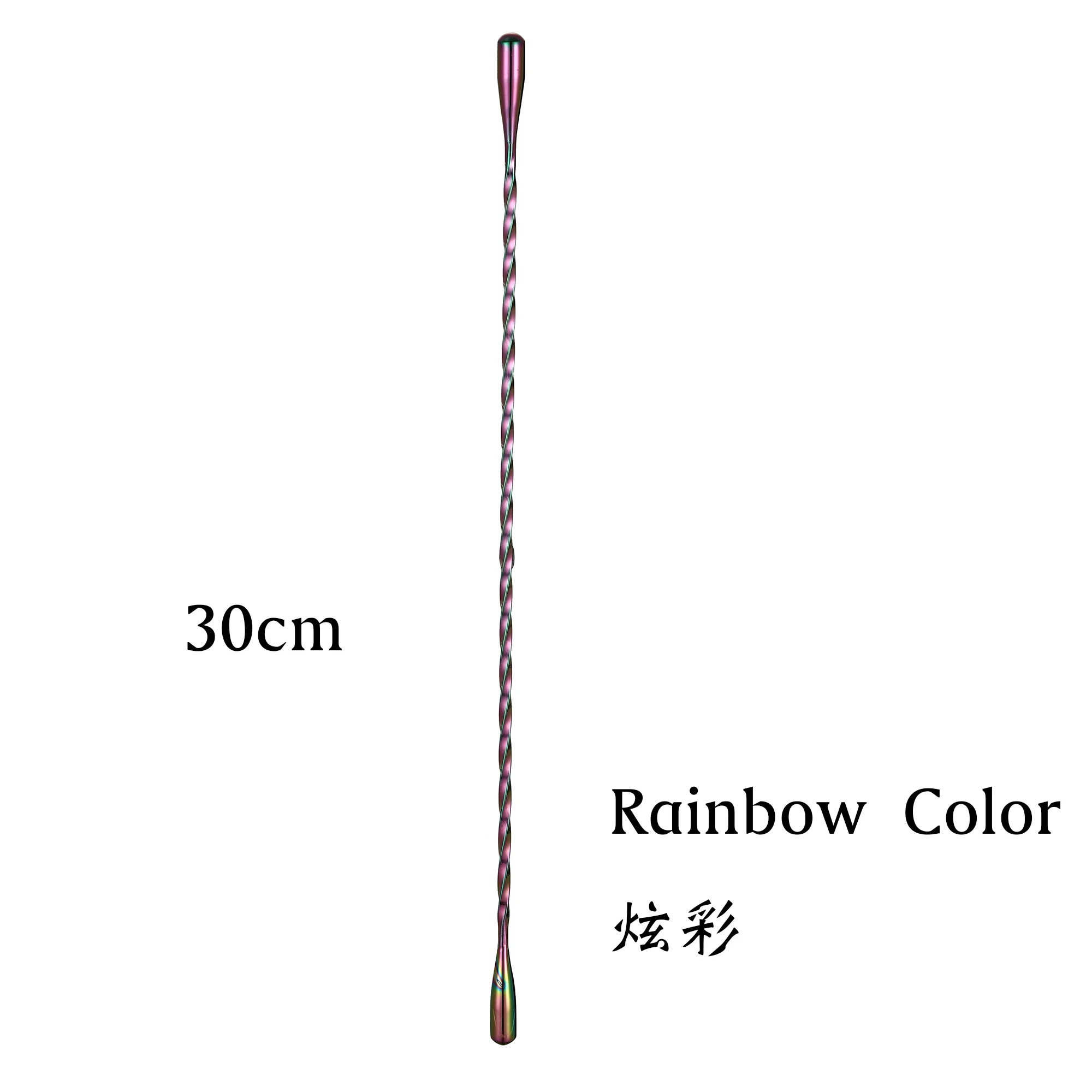 Stainless Steel Coffee Beverage Stirrers Stir Cocktail Drink Swizzle Stick Double Teardrop Stirrer