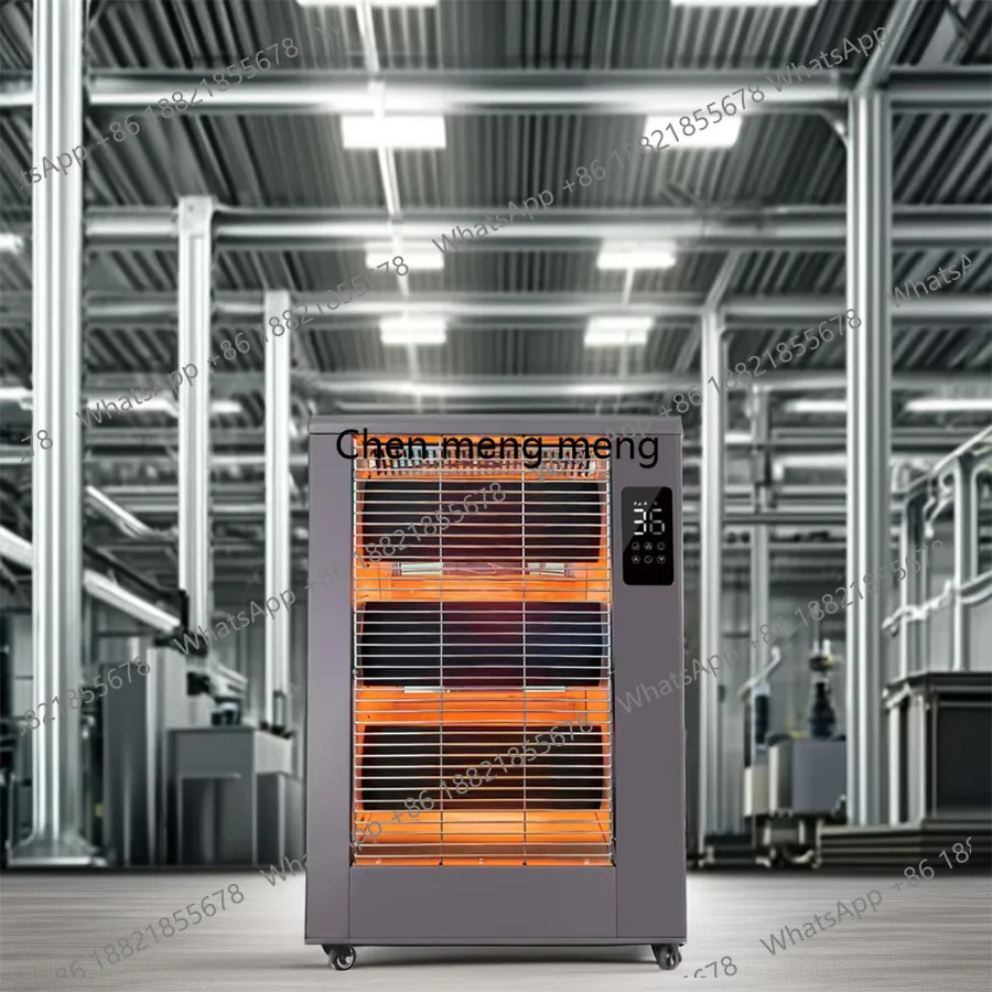 

Far Infrared Heater Household Electric Heater Remote Control Digital Display Warehouse Industrial High Power Radiant Heater