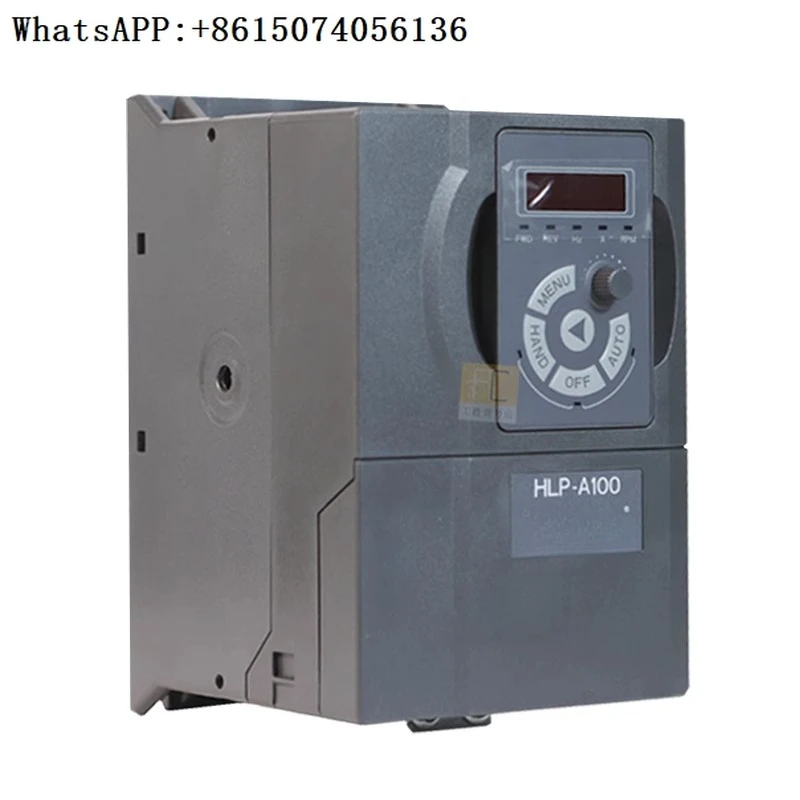 Universal Frequency… - image