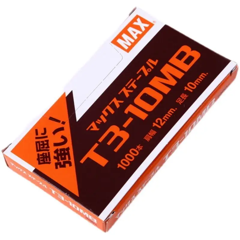 MAX Meikes T3-10MB Staple TG-A Nail Gun Special Nail Suitable for TG-D Nail Gun Needle 1000 Box