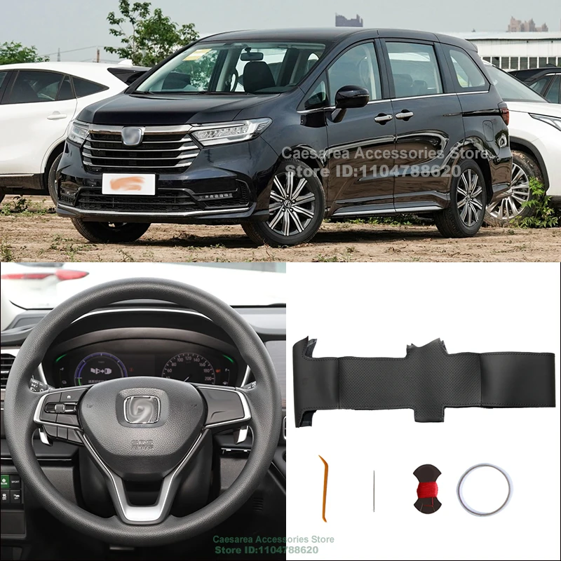 

Hand-Sewn Alcantara Non-slip Suede Nappa Leather Car Steering Wheel Cover Wrap for Honda Odyssey 2024 Interior Accessories