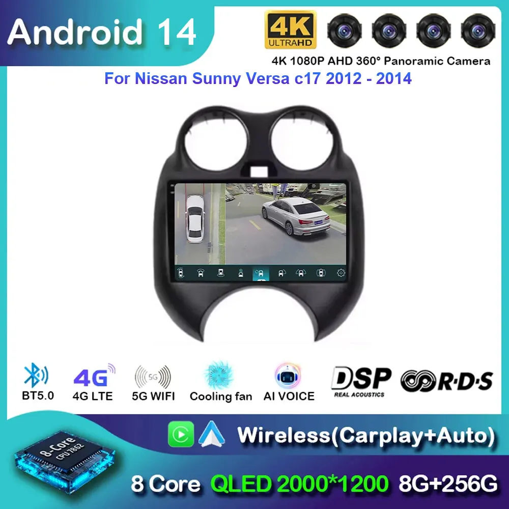 

Android 14 For Nissan NAVARA Frontier NP300 2015 2016 2017 Car Player Video Navigation Radio Multimedia WiFi Bluetooth GPS DVD