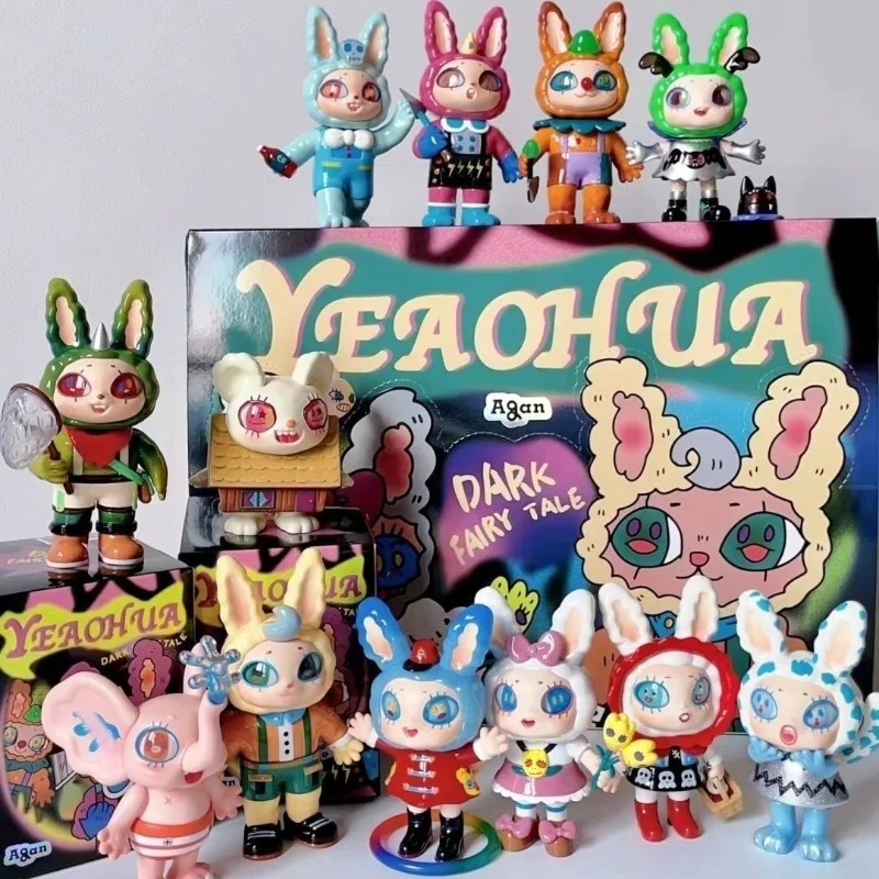 

Подлинная серия Agan The Dark Forest, слепая коробка из ПВХ, модные игрушки, фигурка, Коллекционная модель, украшение для рабочего стола, подарок-сюрприз на день рождения