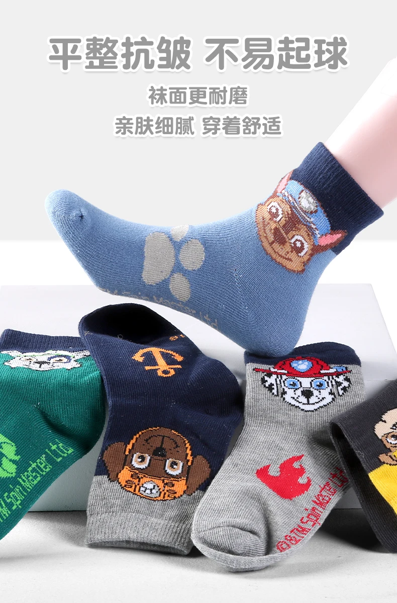 6 pezzi = 3 paia 100% genuino Paw patrol Baby cotton sock bambini primavera autunno calzini chase skye bambini regalo di compleanno per età 3-8Y