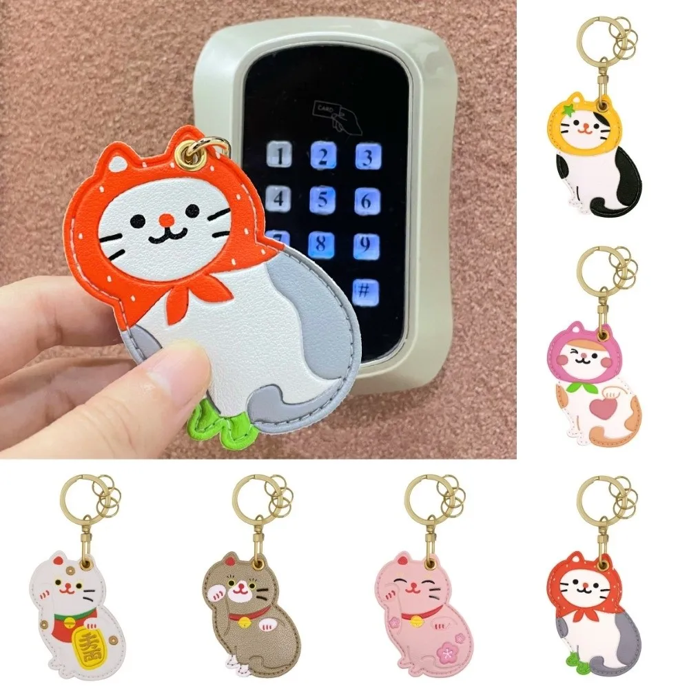 

Прекрасный фруктовый котенок, держатель для карт доступа Maneki-neko, кожаный кулон Fortune Cat, брелок для ключей, мяу, клубника