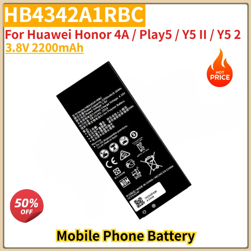 

HB4342A1RBC High Quality Phone Battery 3.8V 2200mAh For Huawei Honor 4A / Play5 / Y5 II / Y5 2 Brand New Replacement Battery