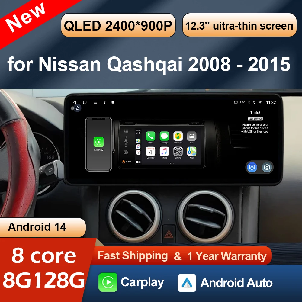 12.3‘’ Car Radio Mu… - image