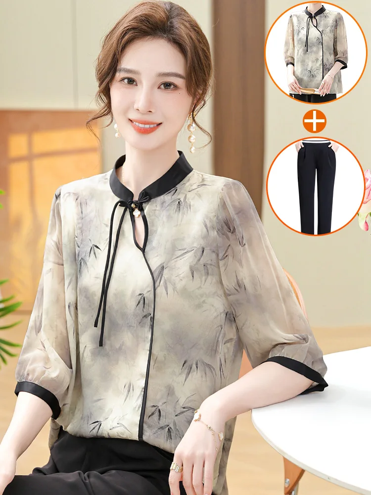 

New Casual Women's Trouser Suits Print Lady Stand Collar Long Sleeve Straight Pants 2025 Spring Summer 2 Pieces Set Women Wh24