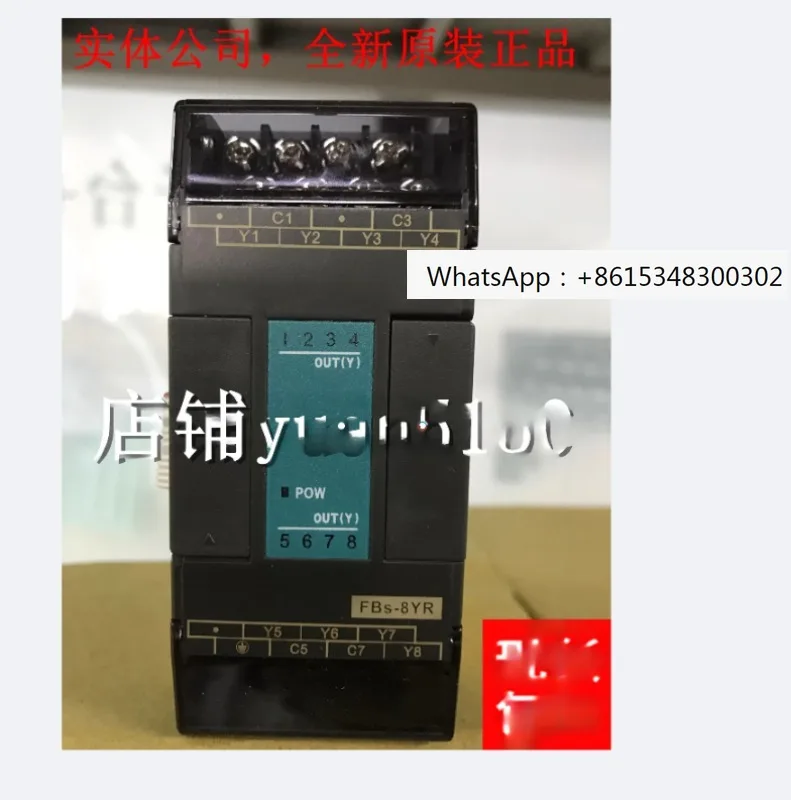 

High quality original Yonghong FBS-4 8 16 20 24 40 60X EX EA EAT YR YT XYR XYT-AC