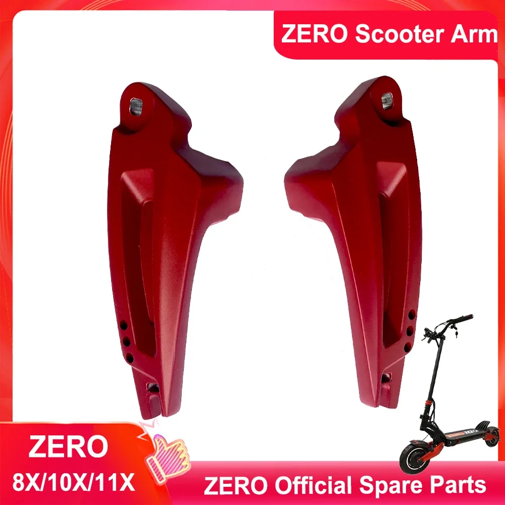 Original ZERO scooter Front Arm & Rear Arm suit for Zero 8X 10X 11X Zero10X T10-ddm X8-ddm Official Accessories Spare Part