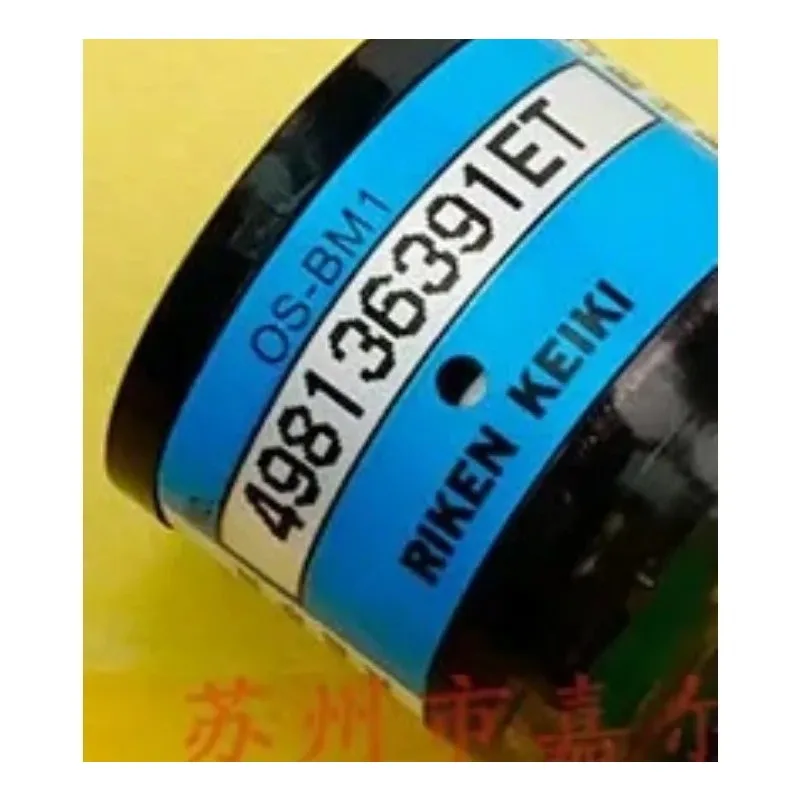 2025 [Imported Genuine] OS-BM1 Japan Oxygen Probe Sensor  Negotiation