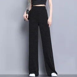 Street Casual Thin Loose All-match Wide Leg Pants Summer New Solid Color Plus Size Straight Pants Vintage Trend Women Clothing