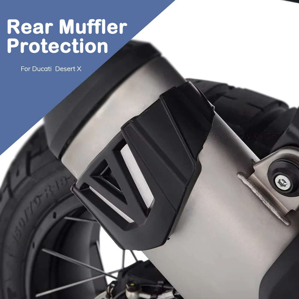 

Защитная крышка заднего глушителя для Ducati Desert X Desert TX 2022 2023