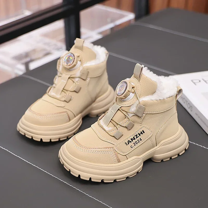 Boys Girls Sneakers with Rotating Button Students Running Shoes Thick Soft Sole 2024 New Fashion Children Sports Boots Non-slip