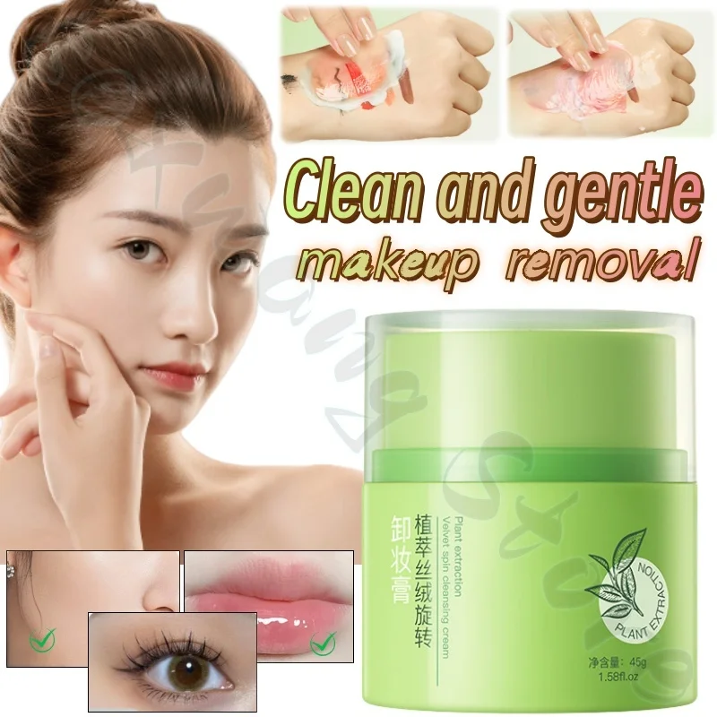 

Plant Velvet Rotating Makeup Remover 45g Gentle Non-irritating Deep Cleansing Eyes, Lips, and Face Three-in-One Makeup Remover