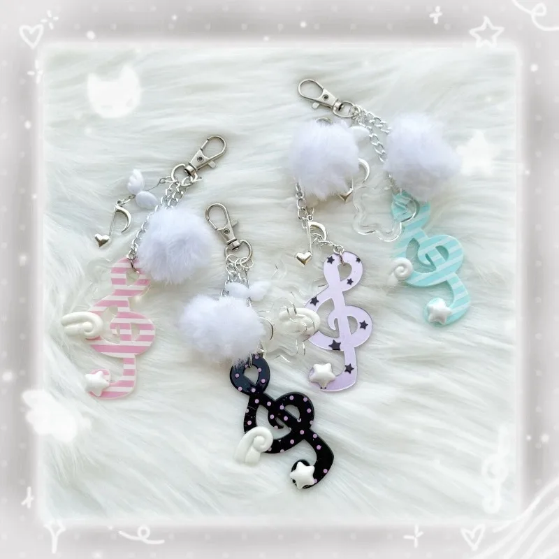 Polka Dot Stripe Music Note Angel Wings Keychain, Sweet Girl Hanging Chain Accessory, Decor Pendant for CCD Camera Bag